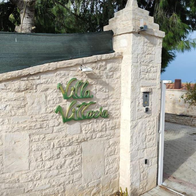 קוראטו Villa Vittoria Events מראה חיצוני תמונה